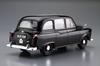 Aoshima Bunka Kyozai Das Modellauto London Taxi Maßstab Kunststoffmodell (AOSHIMA) FX-4 '68 1/24