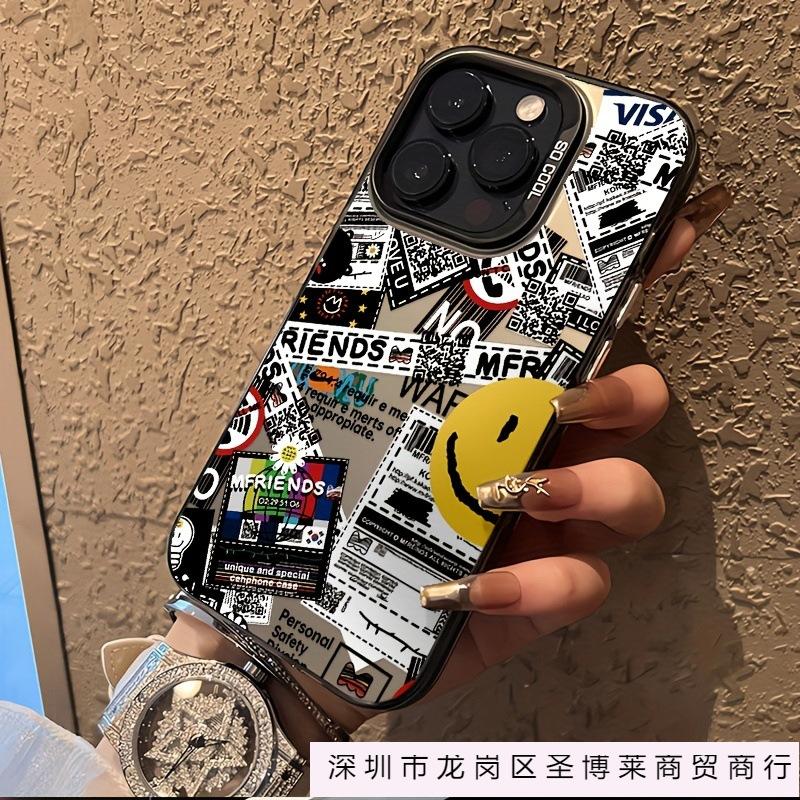 Smile Graffiti Newspaper Applicable iPhone16 Mobile Phone Case Apple 13/14 Premium Sense 15Pro Color Silver 16plus
