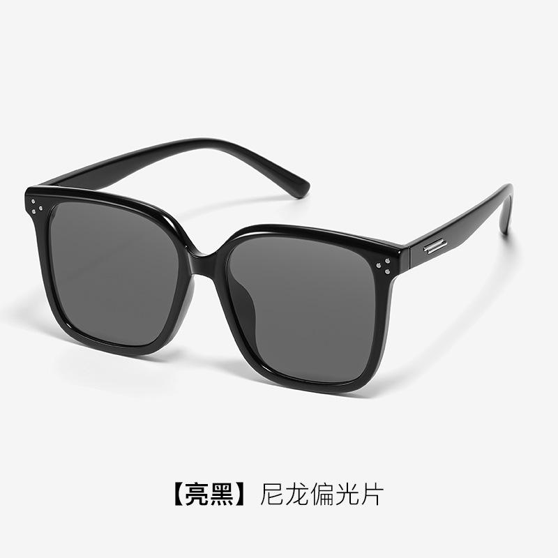 

No-makeup essential: Women s large-frame nylon polarized sunglasses, men s UV protection sun glasses that make the face appear smaller 1208-【Bright Black】Ny