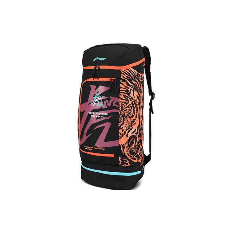 Li Ning X Longhu Collaboration Thunder 90 Sports Large Capacity Fabric Badminton Backpack Unisex Backpack Black Red ABSS285-2