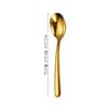 Ru Han European Style Round Handle Dining Spoon