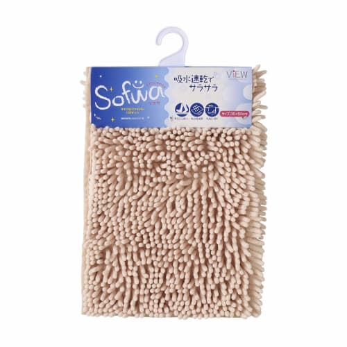 [Patented] Yamazaki Sangyo Soft Microfiber Bath Mat, Absorbent, Beige, Small, 36x50cm, Product Number 157389