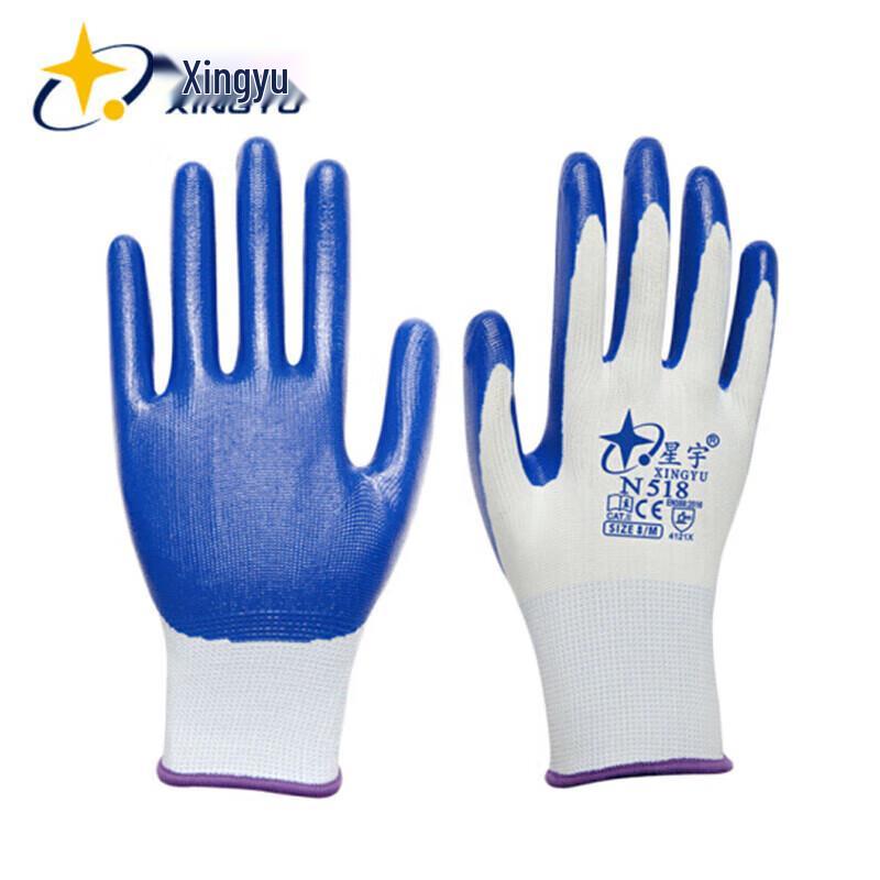 XY Nitrile Dipped Work Gloves