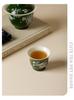 Like Fish in Water: Mòyú Glazed Ceramic Kung Fu Tea Tasting Cup