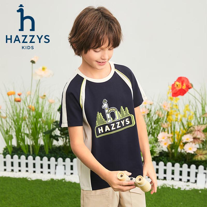 HAZZYS Boys' Short-Sleeve Round Neck T-Shirt
