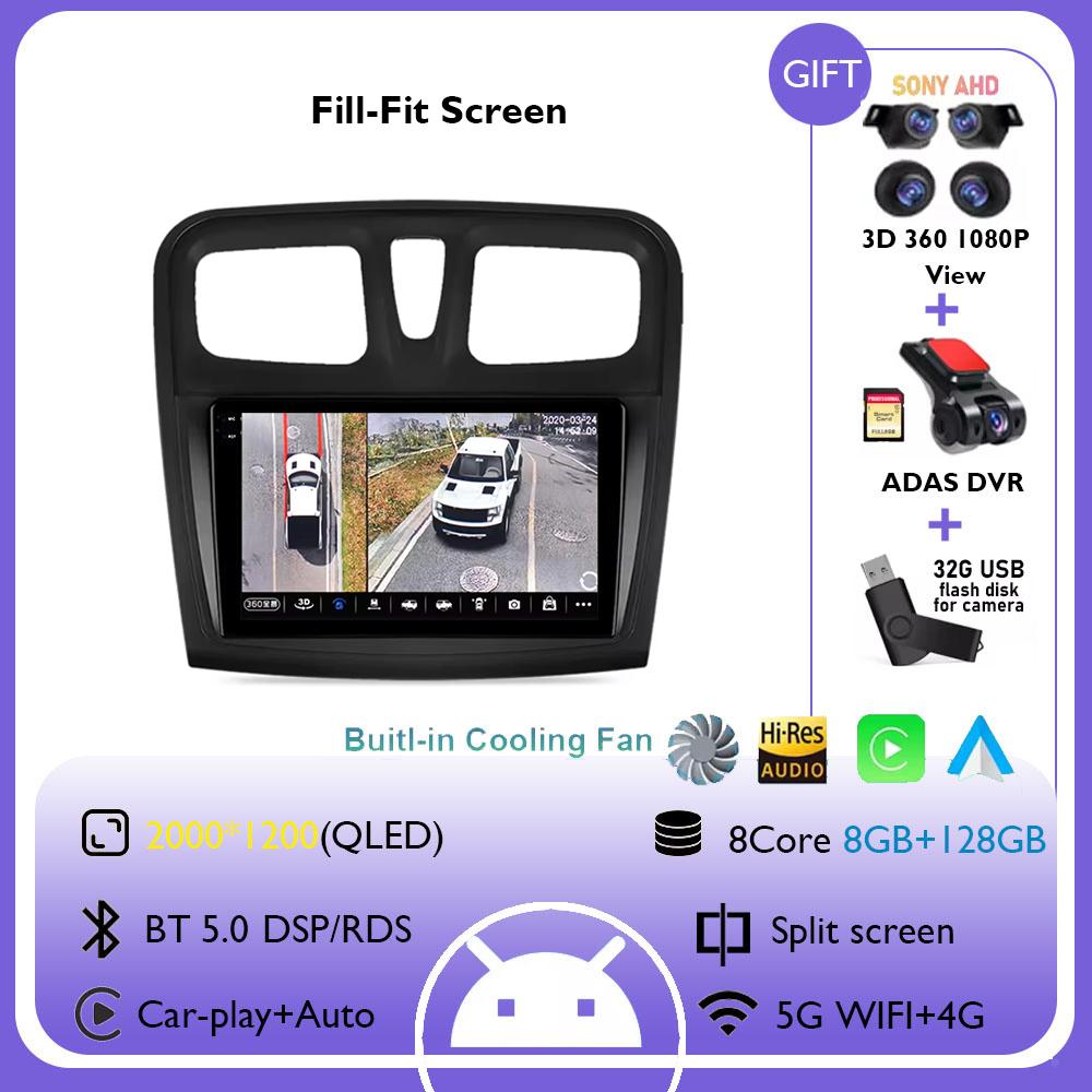 Android 14 Wireless Carplay Auto Car Radio Multimedia Player for Renault Logan 2 Sandero 2 2012 - 2019 GPS Stereo Head Unit