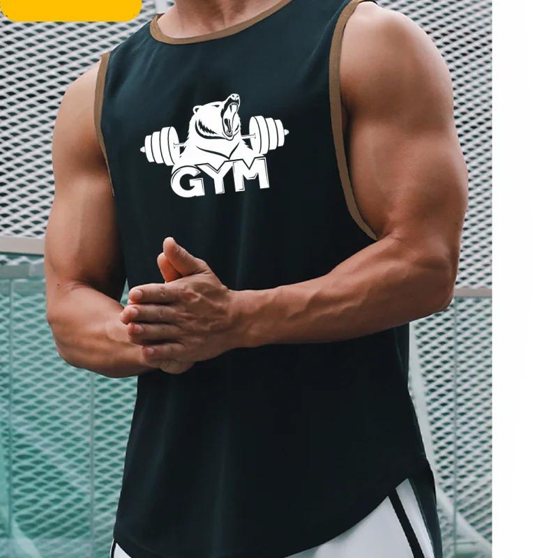Herre Sommer Hurtigtørkende Gym skjorte Street Ermeløse T-skjorter For Menn Tank Tops Trening Fitness Singlets Sports Vest Klær