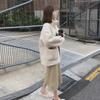 Maternity Autumn/Winter Slimming Knitted Skirt with Split Design