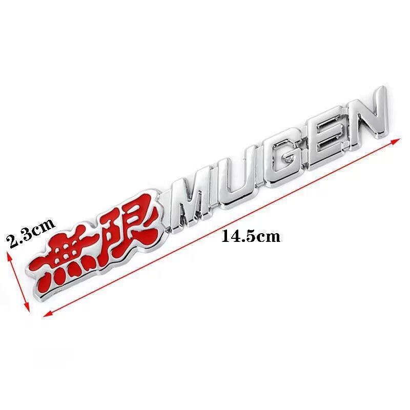 Mugen Metal Rear Emblem Sticker for Honda Jade, Fit, Civic, and Lingpai Metal Adhesive