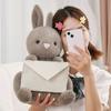 25/35/50CM Creative Envelope Rabbit Plush Doll Cute Soft Sitting Bunny Children's Room Desktop Decoration Gift for Friend