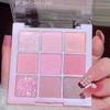 Romantische Sakura 9 Farben Lidschattenpalette Matt Schimmernd Milk Tea Pfirsichfarbe Make-up-Palette