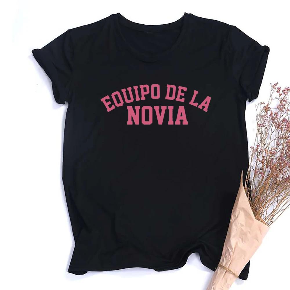 

Equipo De La Novia Spanish Print Shirt Bachelorette Party T-shirt Outfit Team BrideTops Wedding Bride Shower Party Tee T Shirts S