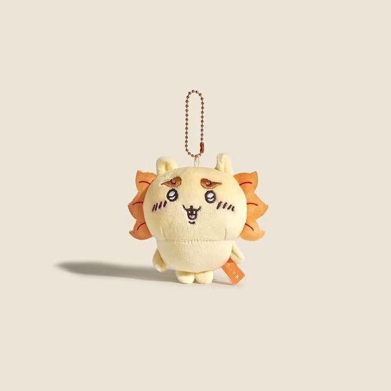 Chiikawa Usagi Plush Bag Charm Keychain - Small Foot Pendant Doll
