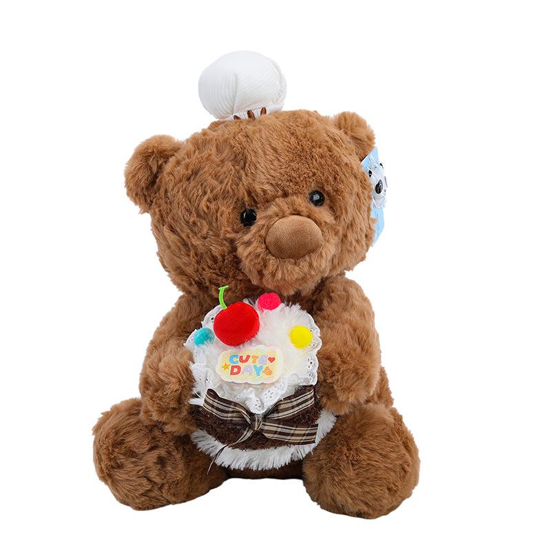 New Cake Bear Doll Hug Bear Doll Children Soothing Doll Girl Birthday Gift Plush Toy