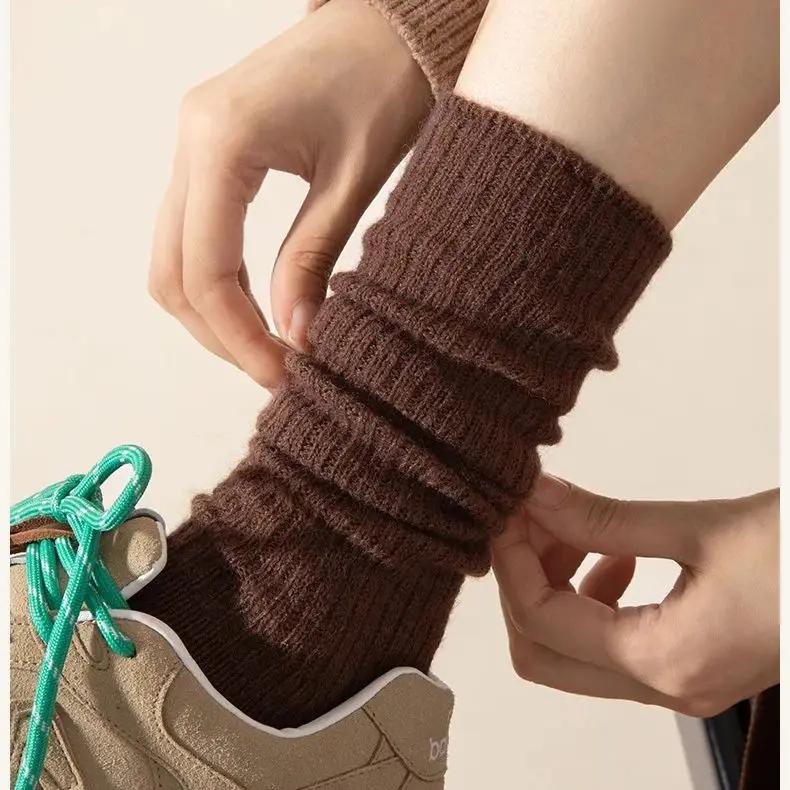 Soft Wool Long Socks Women Autumn Winter Cashmere Solid Knitted Stocking Skinny Casual Knee High Fluffy Warm Thicken Girls Socks