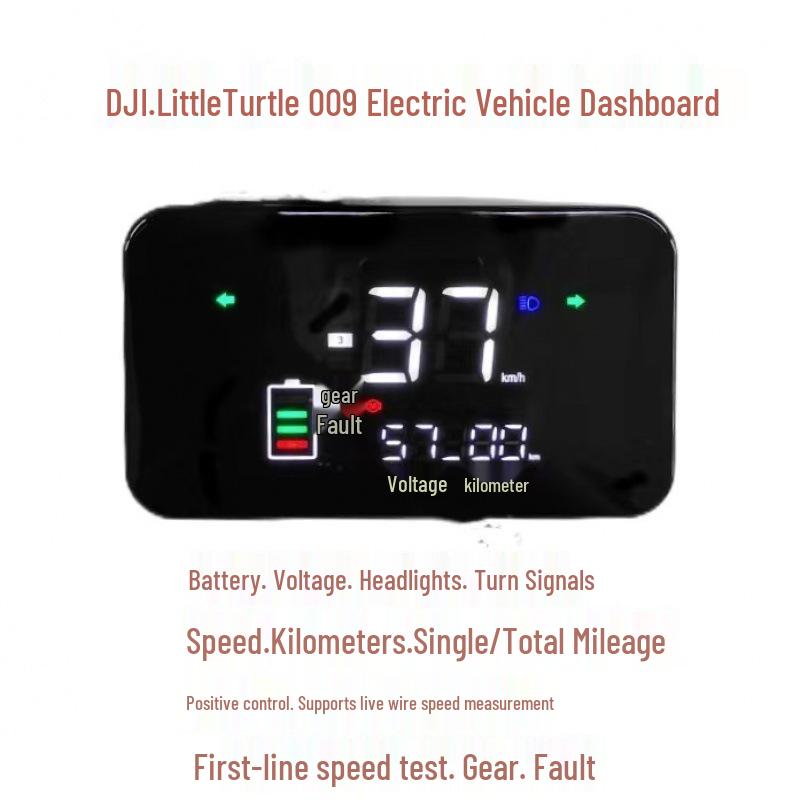 Turtle King Electric Bike LED Display: 48V/60V/72V Speedometer & Odometer for Little Turtle King & Big Golden Bull Models