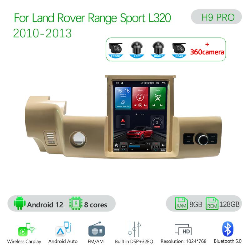 10.4Inch Car Multimedia Video PlayerFor Land Rover Range Sport L320 2010-2013 GPS Navigation Android12 8+128G 8Core CarPlay 4G
