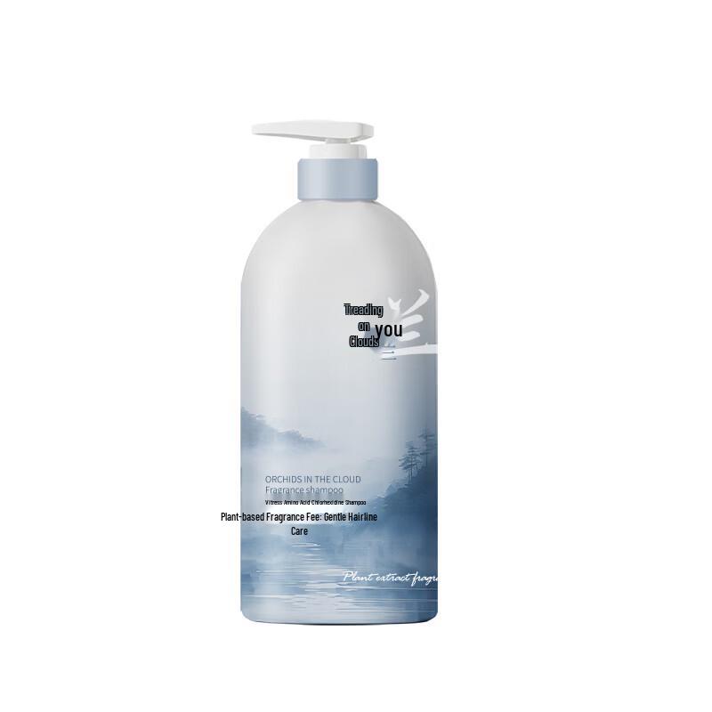 Vitesse Amino Acid Oil Control Volumizing Shampoo