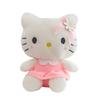 Plush Large Blossom Floral Cat Doll And Cushion Stuffed Toy