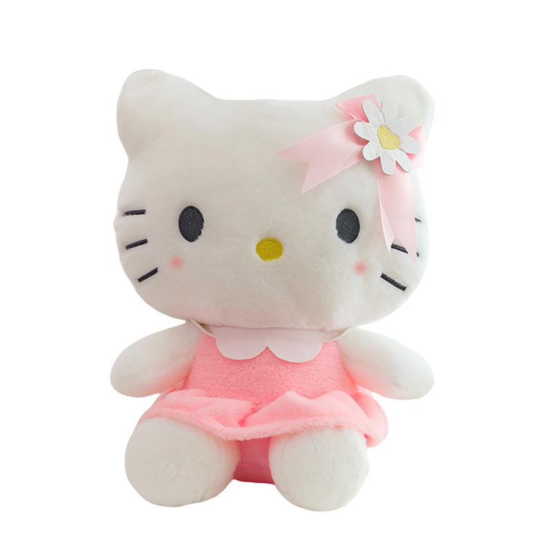 Plush Large Blossom Floral Cat Doll And Cushion Stuffed Toy
