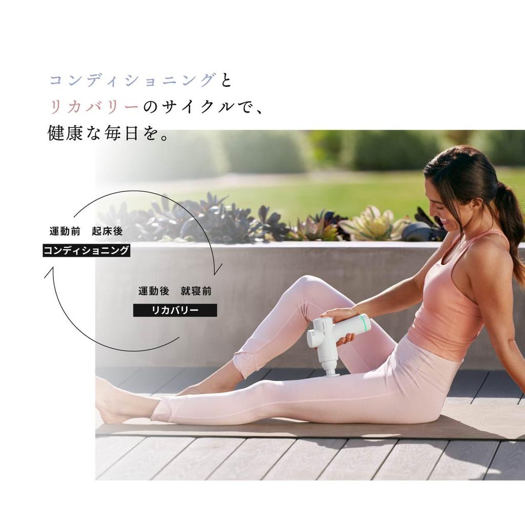 Caterpys erster Auftritt in Japan [Offizieller japanischer Vertriebspartner] Hyperice Hypervolt GO2 in Arktisgrau