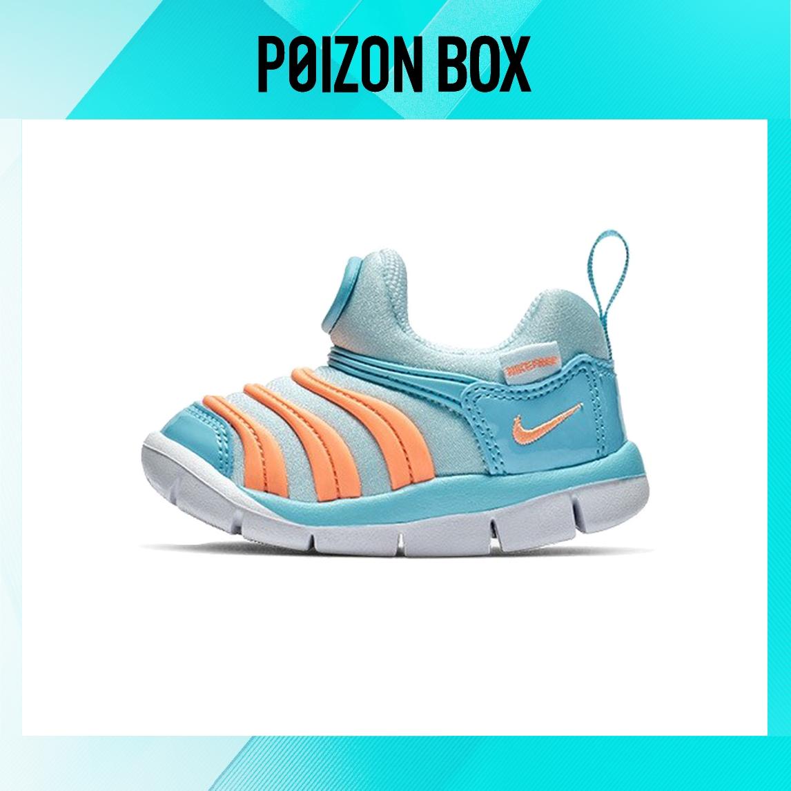 

кроссовки Nike Dynamo Free Toddler Shoes TD 343938-429