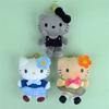 School Uniform Kitty 10Cm Pendant Keychain Plush Doll Figure Toy