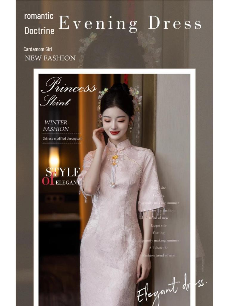 Moderner rosa chinesischer Cheongsam: 2025 Braut Verlobungs- & Abendkleid