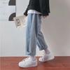 Pánské džíny rovného střihu volného střihu v korejském stylu – trendy devítibodové kalhoty se širokými nohavicemi pro jaro a podzim 2022