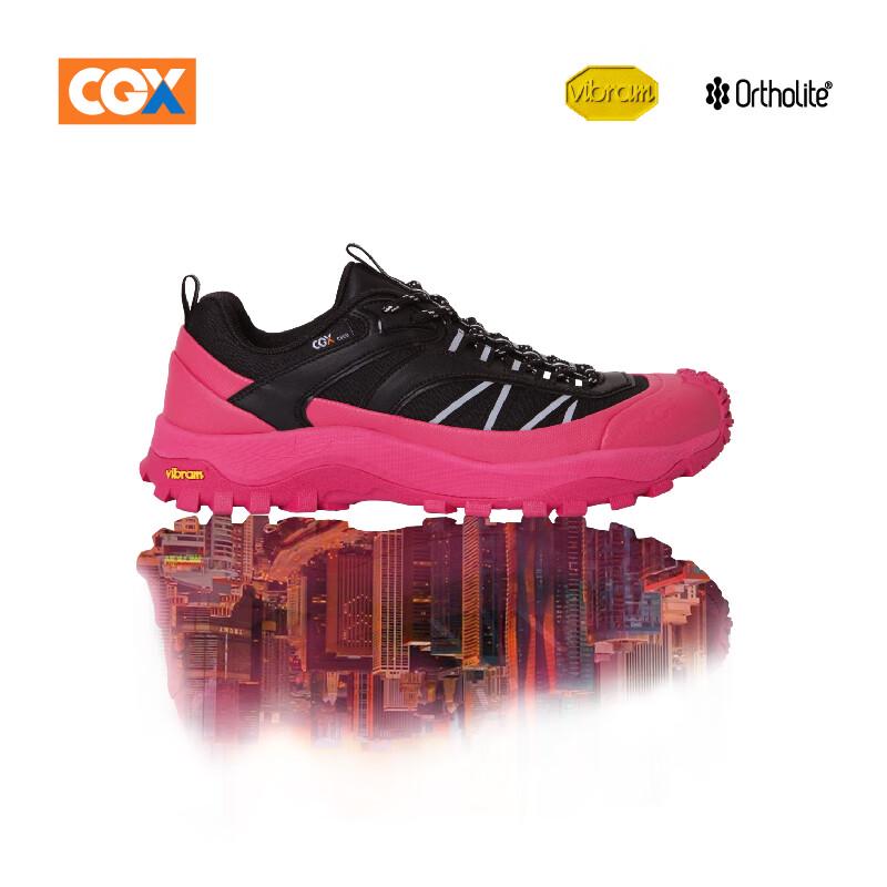 CGX x Vibram C802 Hiking & Casual Outdoor Shoes M