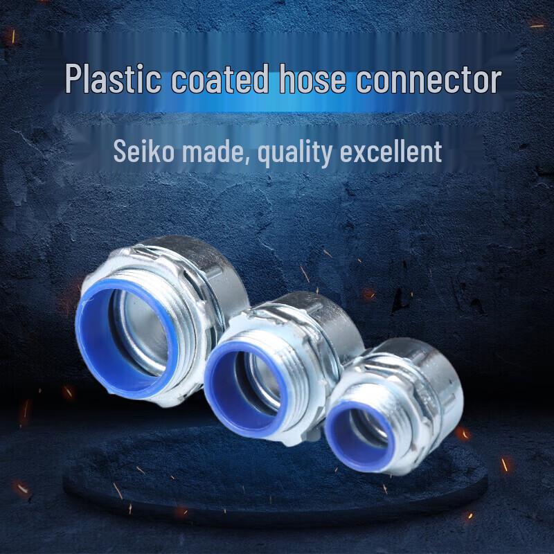 Wire Pipe Connector