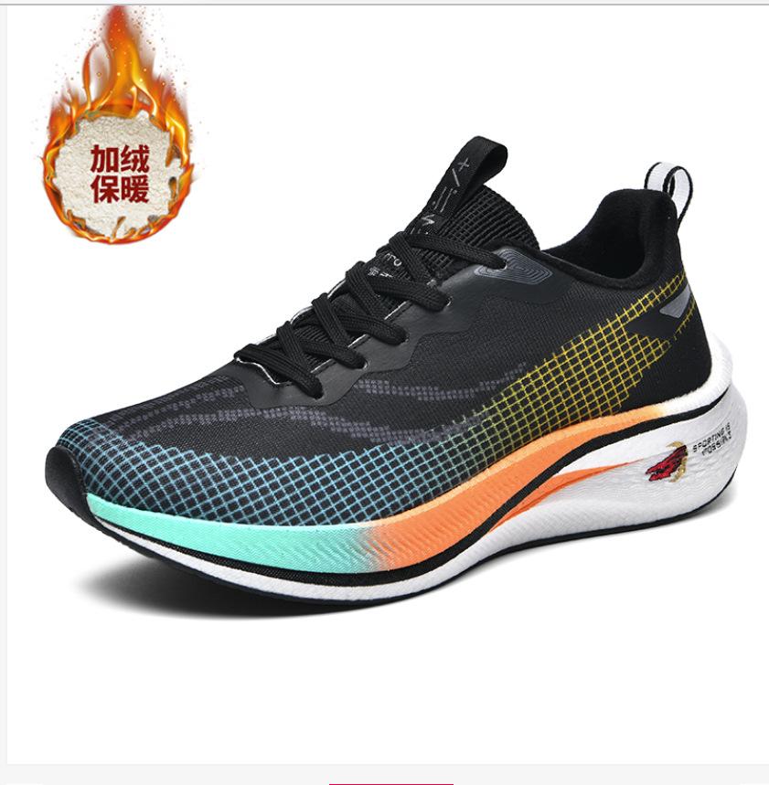 Running Shoes Men's Red Rabbit 7pro Shock Absorption Ultra-light Professional Summer Breathable Older Children's Youth Children's Sports Running Shoe