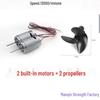 High-Speed 13000 RPM Bait Boat Motor 390 Type 7.4V with Power Servo Feeder