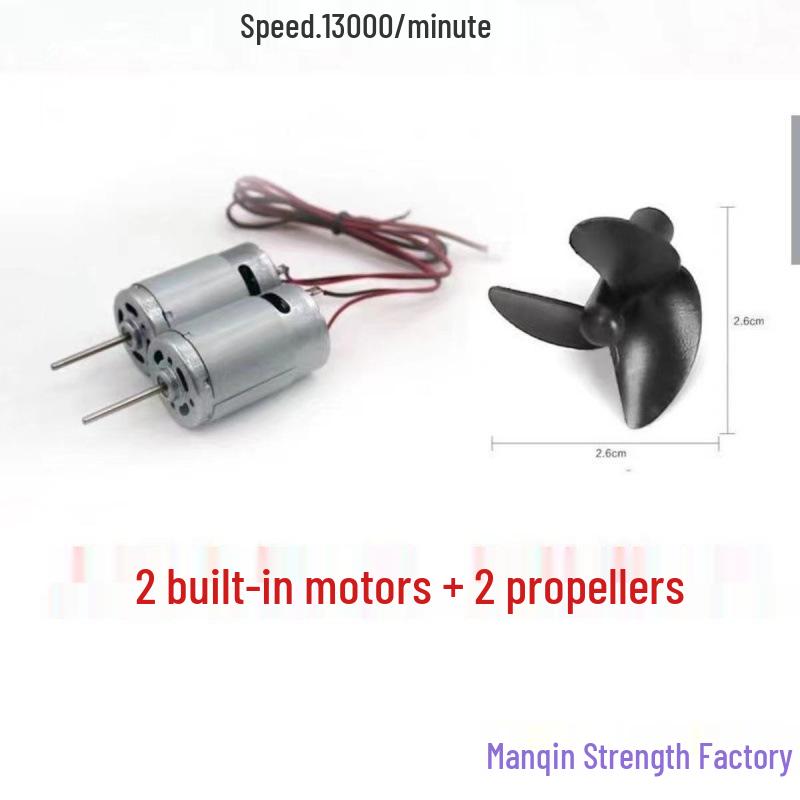 High-Speed 13000 RPM Bait Boat Motor 390 Type 7.4V with Power Servo Feeder