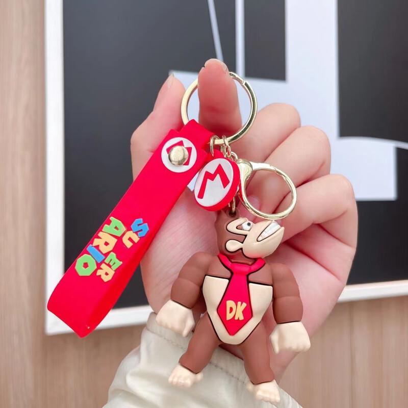 Набор брелоков с персонажами Super Mario