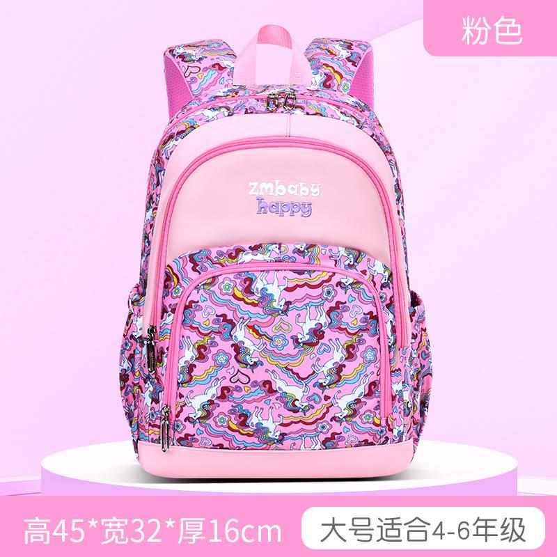 New Primary School Schoolbag, Male Cartoon Schoolbag, Large-capacity Children's Backpack.