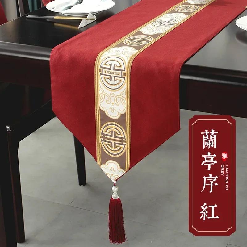 

Chinese Style Table Runner Luxury Cotton Linen Jacquard Table Runners Decorative Bed Runner Classic Table Flag Living Room Hotel (as the picture,32x120cm)