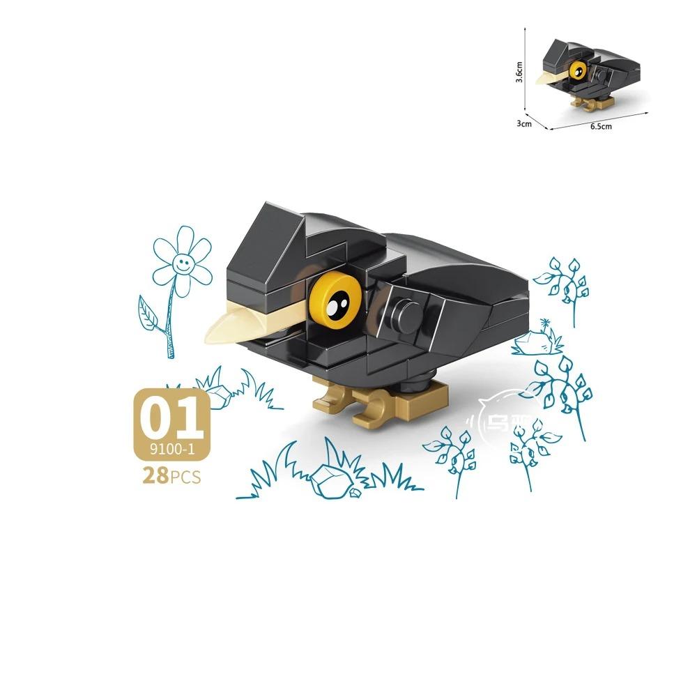 MOC Animal Building Block Accessories Set Crow Parrot Peacock Eagle Flamingo Transport Horse Ox Cart Gift Brick Model Toy K001