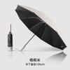Large Reverse Automatic Folding Umbrella Color Scheme Hemming Reflective Strip Reverse Umbrella Umbrella