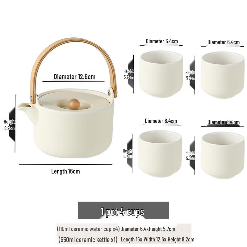 Junshenshi WQ Ceramic Kung Fu Tea Set