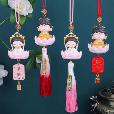 Putuoshan Temple Buddha Guanyin Cartoon Car Pendant - Cute and Creative Car Decoration