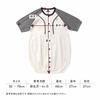 De Border Raglan Jersey All Snap Newborn Baby Baby Clothes Cool Baby Shower Baby Gift Cool Cute Boy Girl Monochrome Black and White Cotton Material