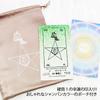 Authentic Egyptian Tarot Reading Set (Full Deck) - Egyptian Tarot Standard 78 Cards + "The World of Egyptian Tarot" Instruction Book (Over 200 Pages)