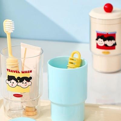 Portable Travel Toileting Set Creative Built-In Toothbrush Toothbrush Storage Box Detachable Waterproof Teeth Brushing Cup