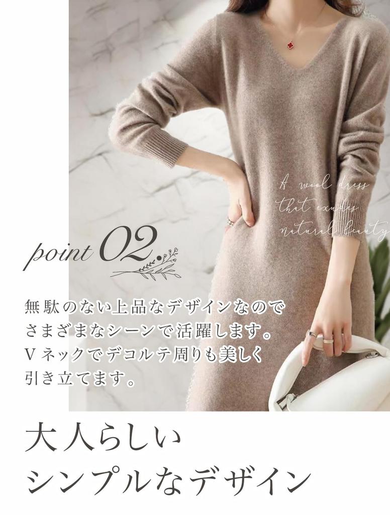 GIVEK Knit Long Beautiful Tight Long One Women's Dress, Length, V-Neck, Ribbed, Sleeves, Pullover, Fall/Winter (JP, Alphabet, Size, Black)