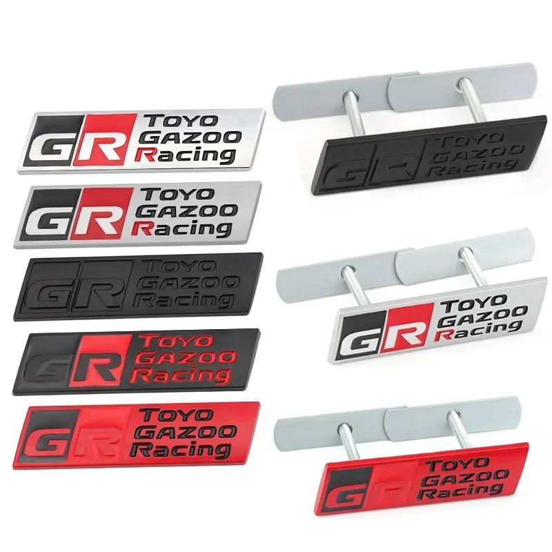 Car Logo Head Grille Rear Badge for Toyota GR Toyo Gazoo Racing Yaris Prius Supra Corolla Camry Crown Prado Corolla Sienta Hilux
