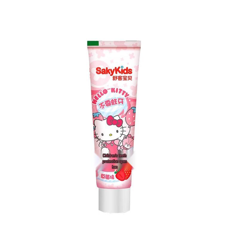 Shuke Sanrio Kids Growth Toothpaste 60g