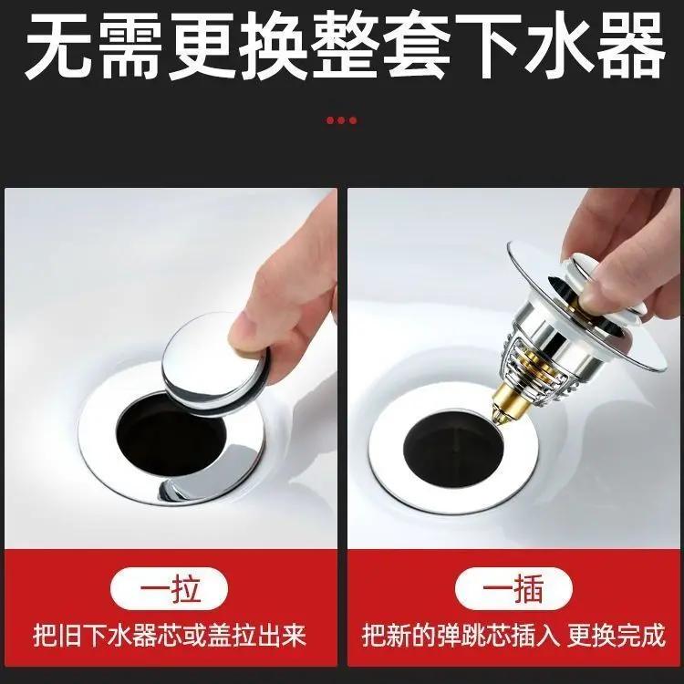 1 Läckagesäker Toalett Handfat Tillbehör Trycktyp Deodoriserande Plugg Handfat Läckagesäker Plugg Fjäderkärna Avvattna