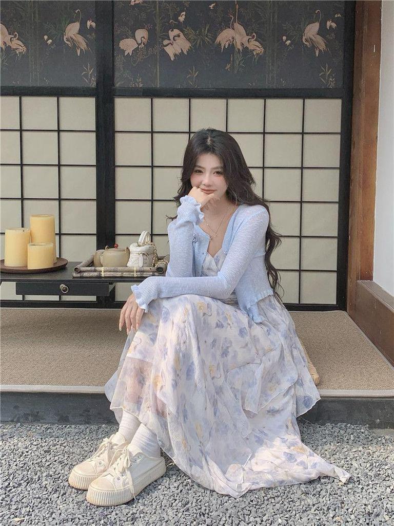 Women's Floral Ruffle Strappy Skirt & Cardigan Set for Spring/Summer 2026 Fashion
