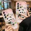 Phone Case: 2D Flat Samsung Galaxy A34 A35 S20 S22 S21 FE Plus Ultra Case, Pink Sweet Candy Panda, Christmas and Halloween Gift